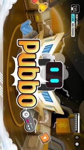Pubbo 2.0.6 安卓版 1