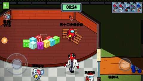 彩虹怪物幸存者 1.0.7 安卓版 3