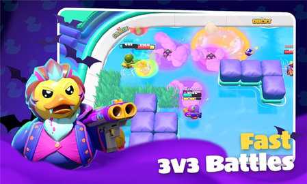 鸭子大逃杀 0.0.15 安卓版 1