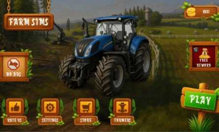 模拟农场26 1.0 安卓版 1