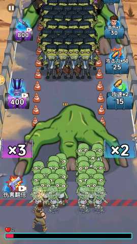 子弹无限射击 1.0 安卓版 2