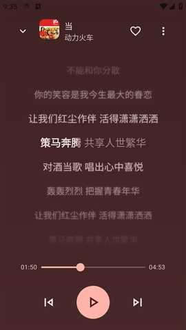 音理音理 95a21a6.01041213 安卓版 2