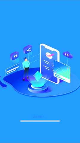 话费余额流量查询免费版下载