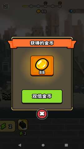 末日狙击手最新版下载