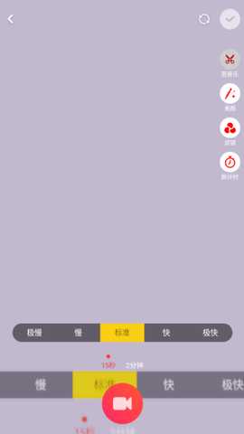 傲娇电影最新版下载