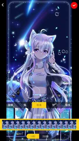 傲娇电影最新版下载