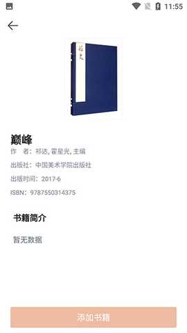 1767671068309071.jpg 7.jpg