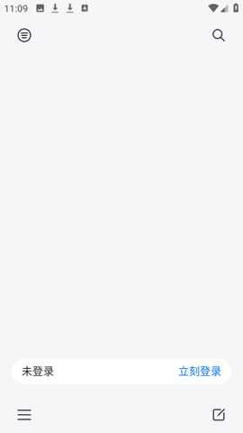 心事卷轴心情日记内购版app下载-心事卷轴深色版软件官方正版下载