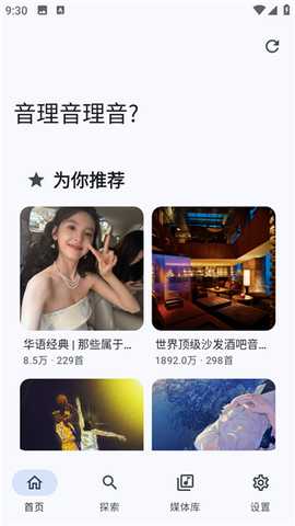 1767690252229588.jpg 1 - 副本.jpg