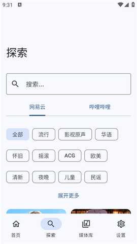 1767690258738308.jpg 1.jpg