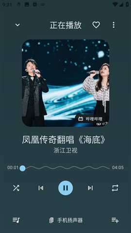 1767690274552761.jpg 2 - 副本 (2).jpg