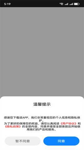 手机文本朗读器最新版免费下载