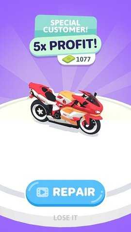 修我的车 2.6.4 安卓版 3