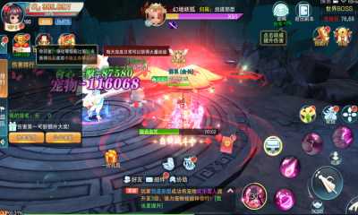 云上征途0.1齐天伏魔bt版 1.0.0.1 安卓版 1