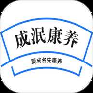 成泯康养app下载-成泯康养最新版