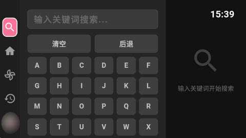 哔哩TV 1.8.0 安卓版 2