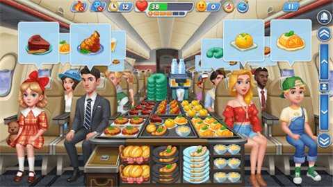 空中烹饪大厨 1.15.01 安卓版 2