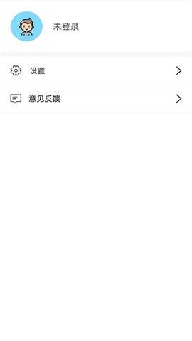 超闪亮手电筒 1.0.2 安卓版 1