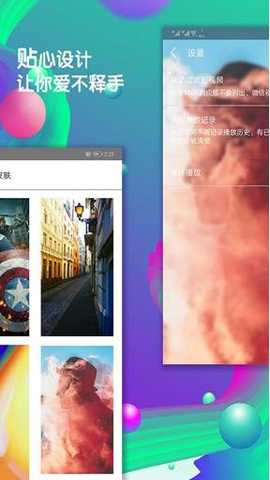 傲娇电影 v1.0.10 安卓版 2