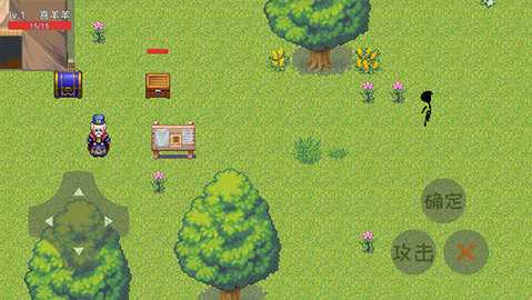 羊羊荣耀 20.08.132009 安卓版 3