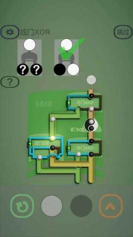 逻辑门 1.4.0 安卓版 3