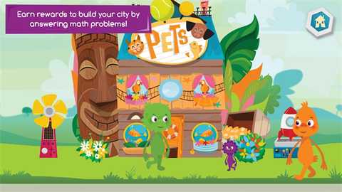 MooseMath 1.4 最新版 0