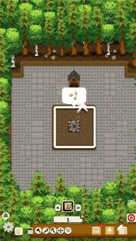 Tiny Terraces 0.90.832.9051 安卓版 2