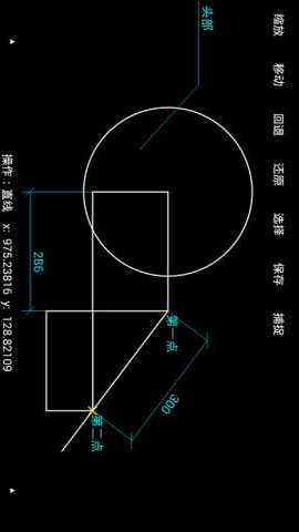 视屏视频剪辑 1.0.0 安卓版 1