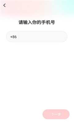 俏屿 1.0.0 安卓版 1