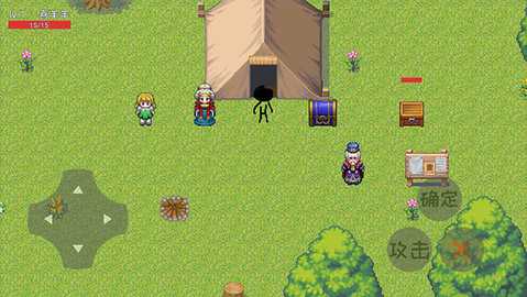 羊羊荣耀 20.08.132009 安卓版 1