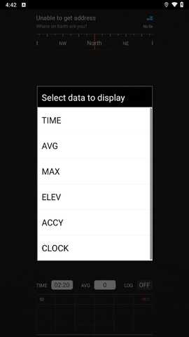 车速测速仪 1.2 安卓版 2