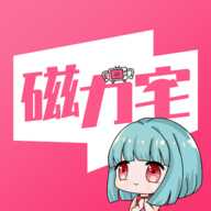 磁力宅在线搜