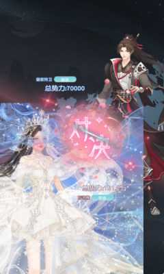 锦绣商铺0.1折 1.0.3 官方版 2