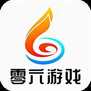 零六游戏平台