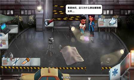 侦探杰姬 1.1.3 安卓版 1