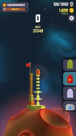 太空边界2 1.5.66 安卓版 2