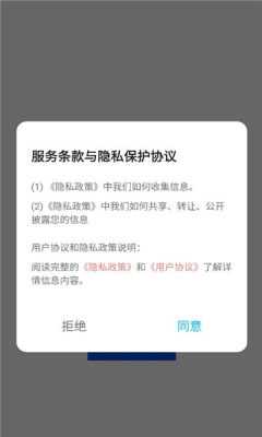 荣客作 1.5 最新版 2