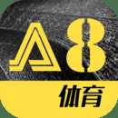 A8体育直播
