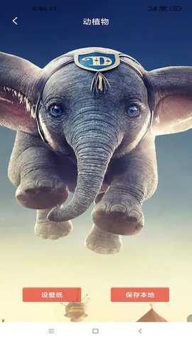 竖屏大全 1.3.0.250212 安卓版 2