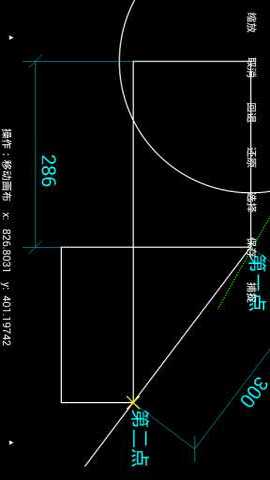 视屏视频剪辑 1.0.0 安卓版 2