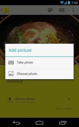 google keep v5.26.181.01.90 安卓版 2