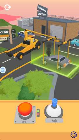模拟停车场 1.1.6 安卓版 3