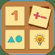 儿童数学逻辑思维