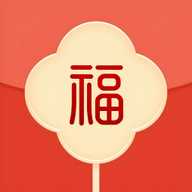 福绣红包封