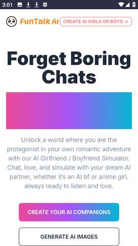 FunTalkAI 1.0 安卓版 0