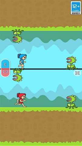 同桌大对决 v1.0.0 安卓版 0