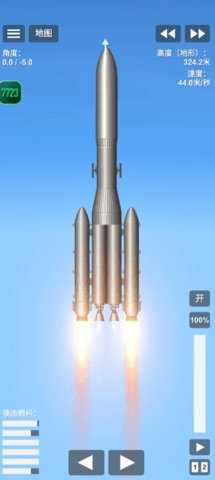 航天模拟器模组版 1.6.00.3 安卓版 1