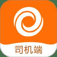 百城物联司机端