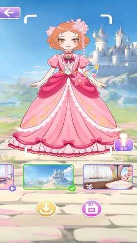 闺蜜大战 ver0.251212.11 安卓版 2