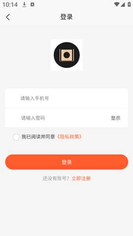 友胜木业app下载